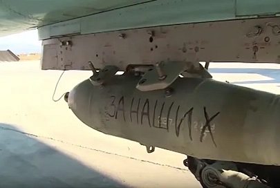 Российские военные на авиабазе в Сирии начали писать на снарядах «за наших» и «за Париж»